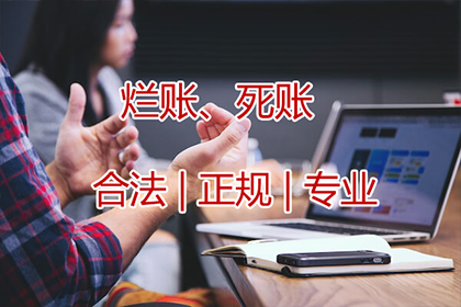 公司经理代为贷款担保，公司是否需承担相应责任？